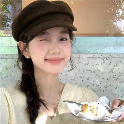 然后，她找到了我